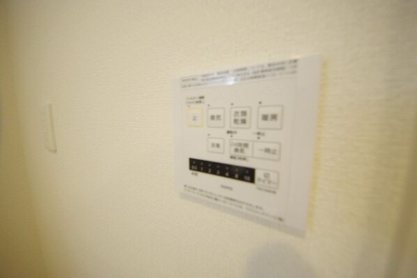 レーヴ・シェソワの物件内観写真